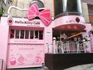Hello Kitty Cafe