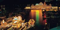 Aberdeen & Harbour Night