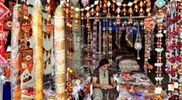 Handloom International