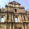 Ruins Of St. Paul's Cathedral