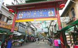 Chinatown