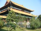 Lumbini Village Tour