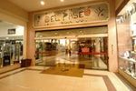 Shopping Del Paseo