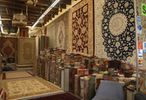 Kashmir Government Arts Emporium