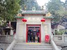 A-ma Temple