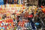 Directorate Of Handicrafts And Handloom Emporium