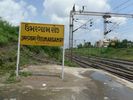 Umbergaon, India