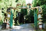 Himalayan Nature Park