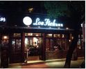 Losfick Restaurant