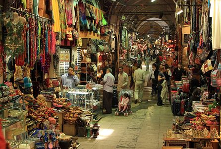 Grand Bazaar